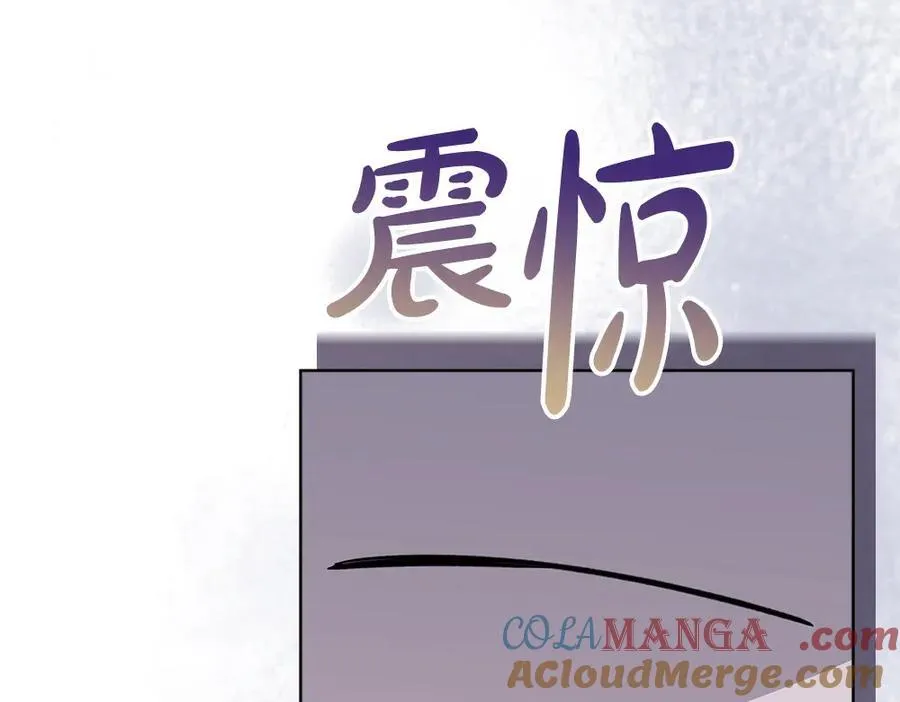 第38话 全都要184