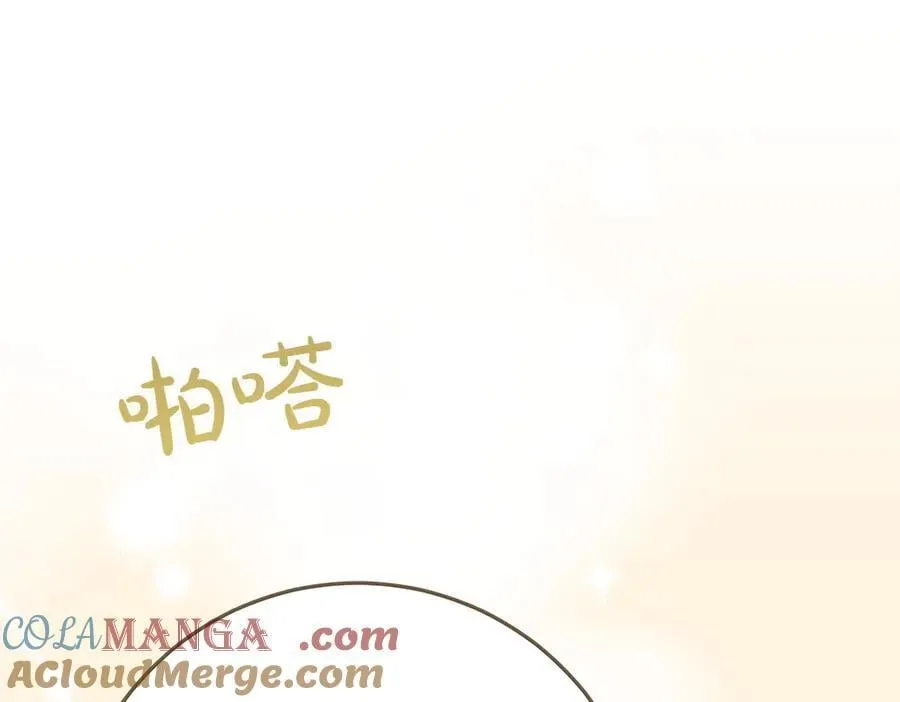 第41话 探访地牢52