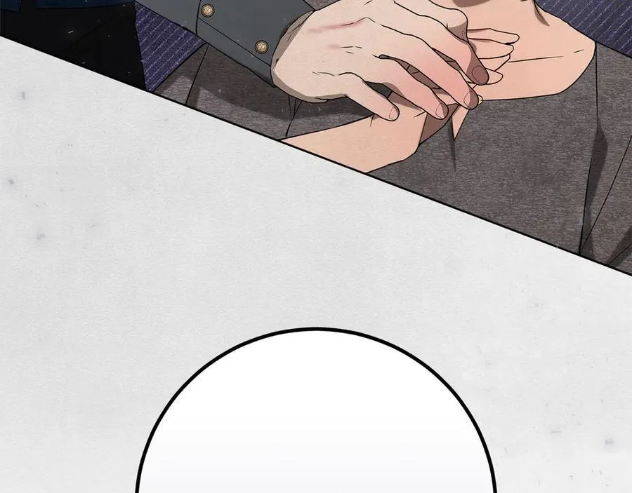 第45话 迂回251