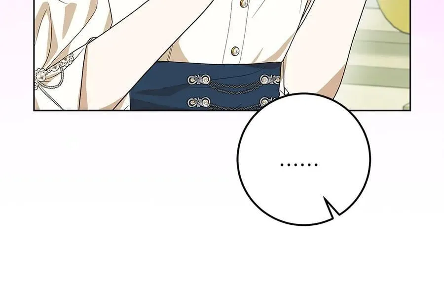 第33话 是我的错111