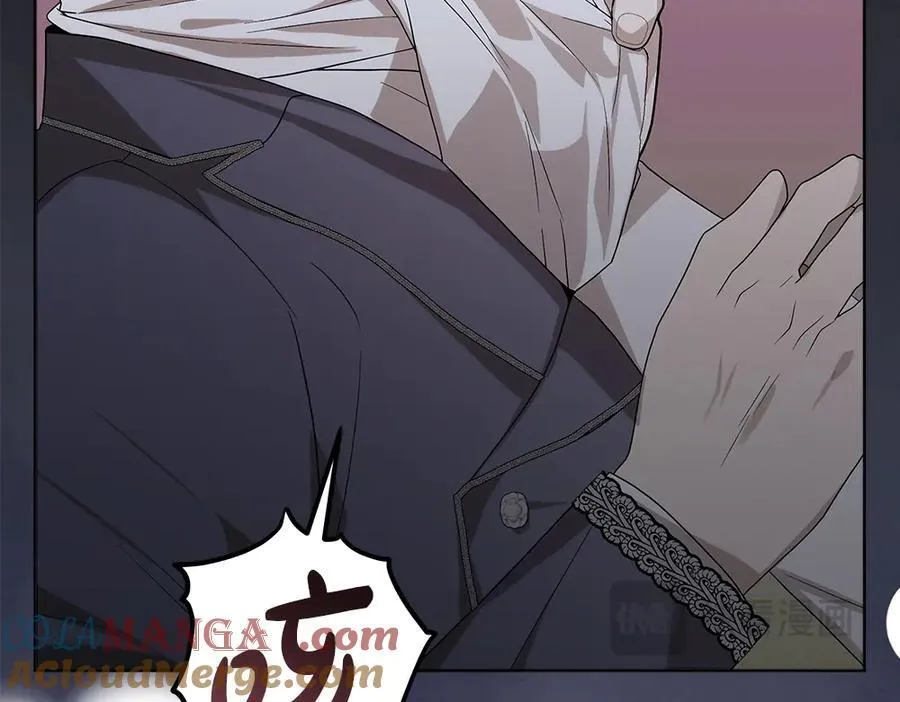第48话 胆大妄为72