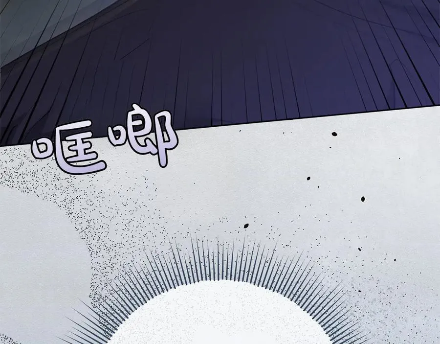 第45话 迂回206