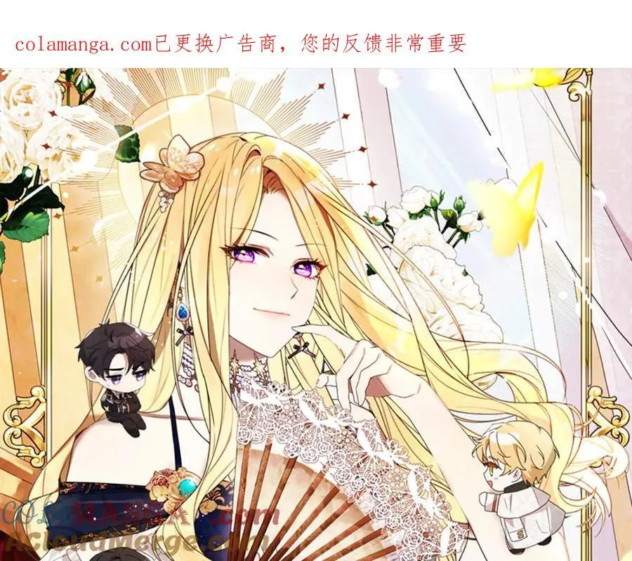 第47话 惊艳众人0