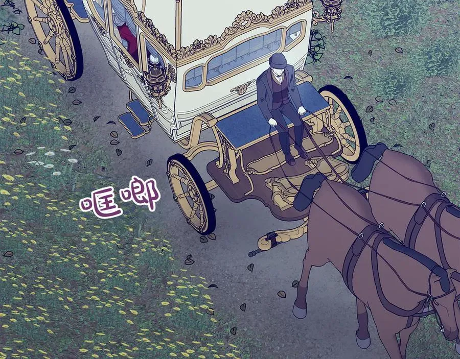 第45话 迂回129
