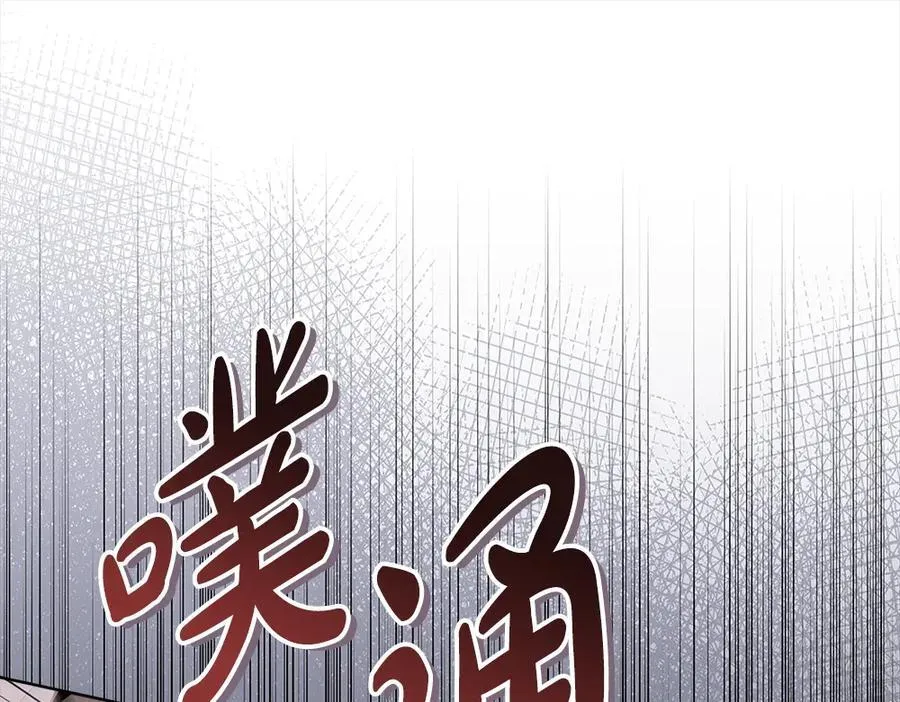 第40话 误会115