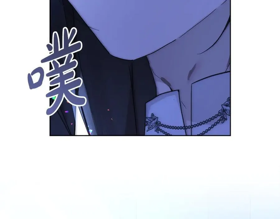 第49话 私人请求254