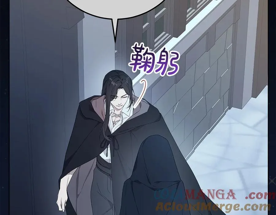第36话 父女团聚60