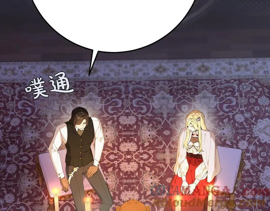 第44话 血统和诅咒216