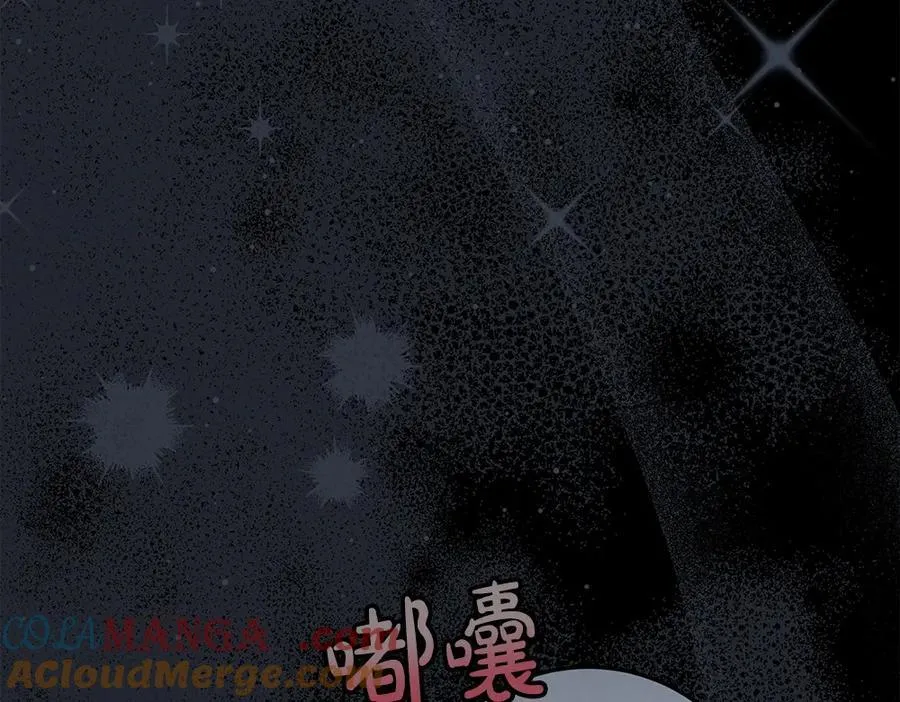第36话 父女团聚64