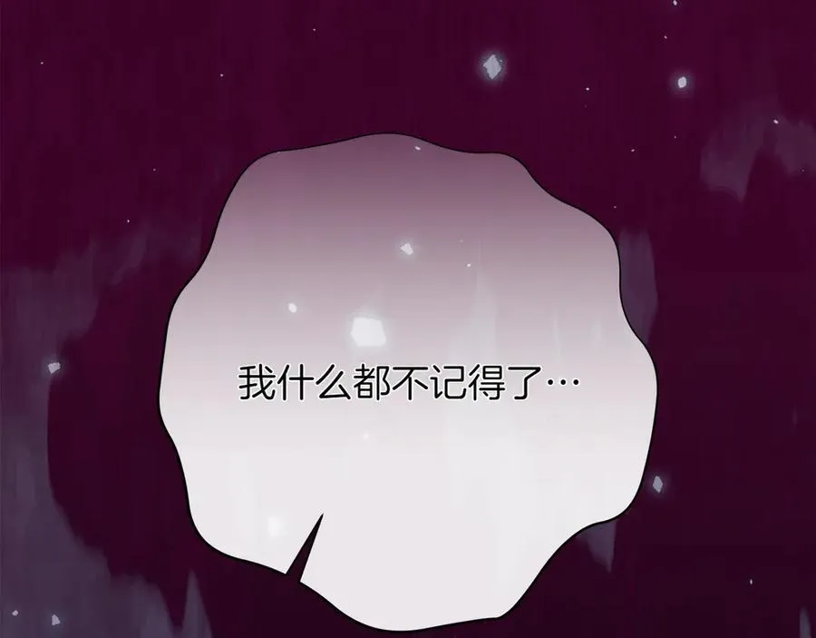 第43话 姐姐的事61