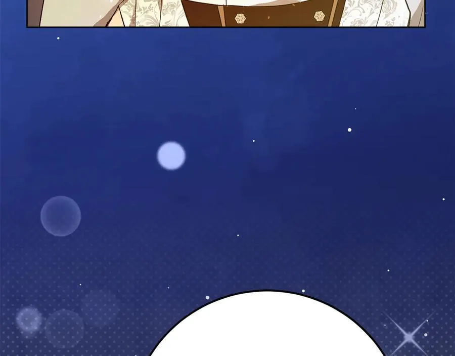 第44话 血统和诅咒214