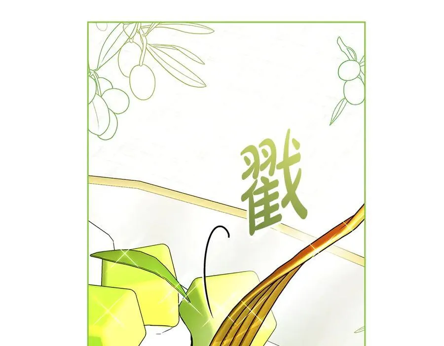 第37话 很像她106