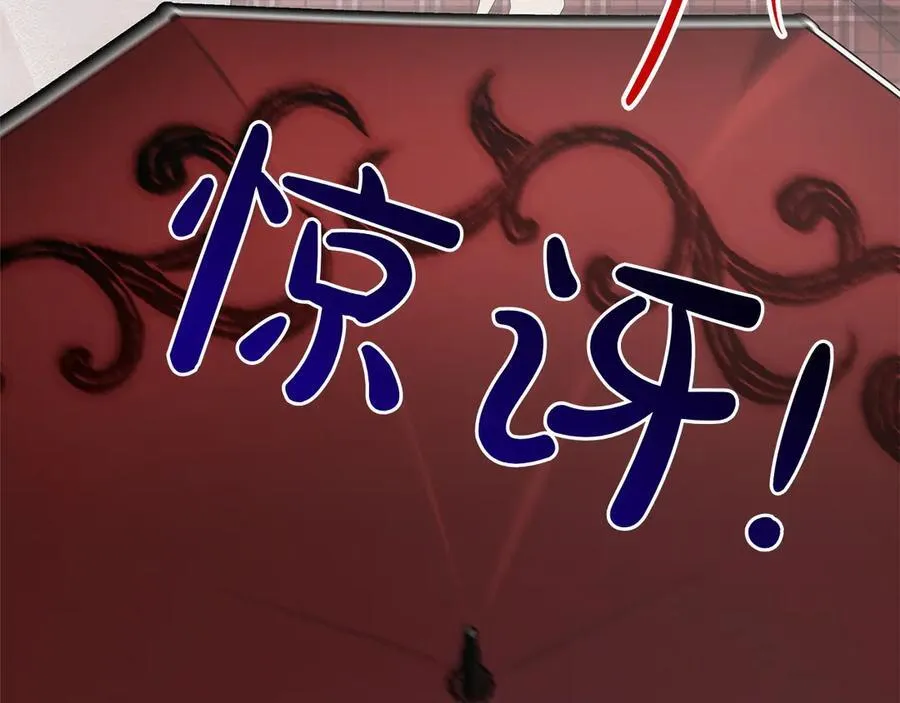 第44话 血统和诅咒146