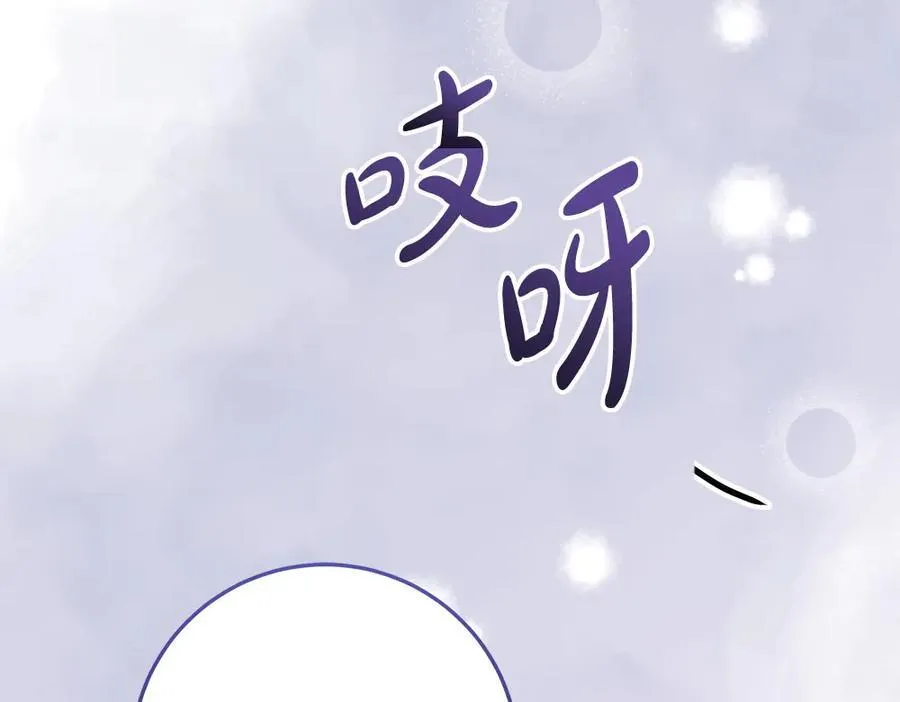 第38话 全都要67
