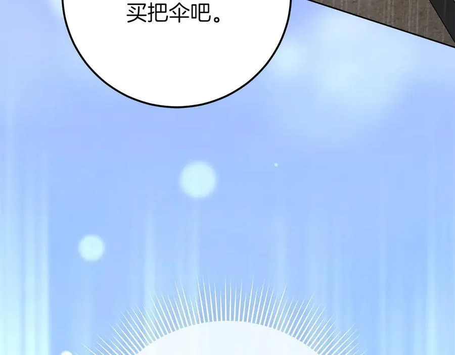 第43话 姐姐的事155