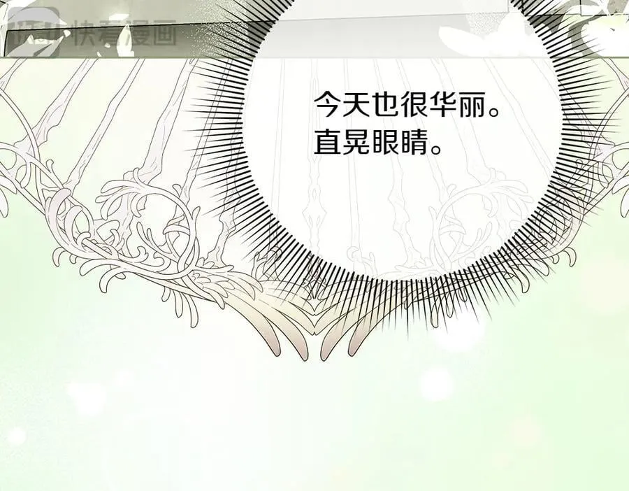 第39话 请愿127
