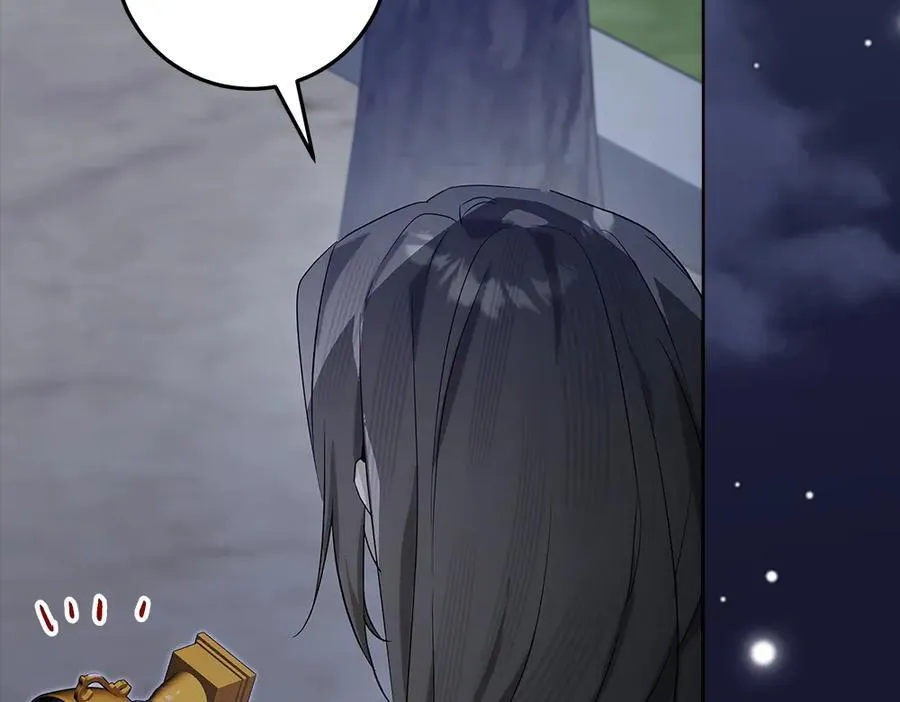第48话 胆大妄为170