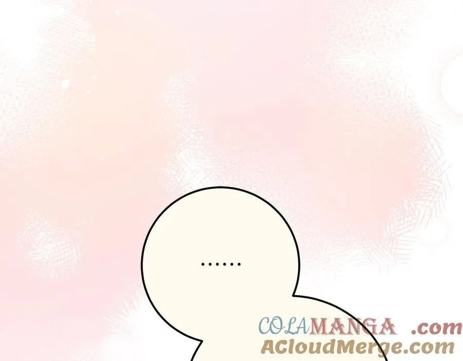 第44话 血统和诅咒132