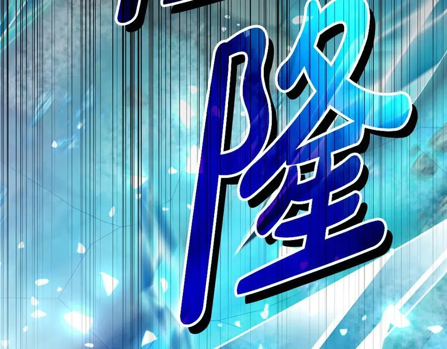第34话 亲生父亲？157