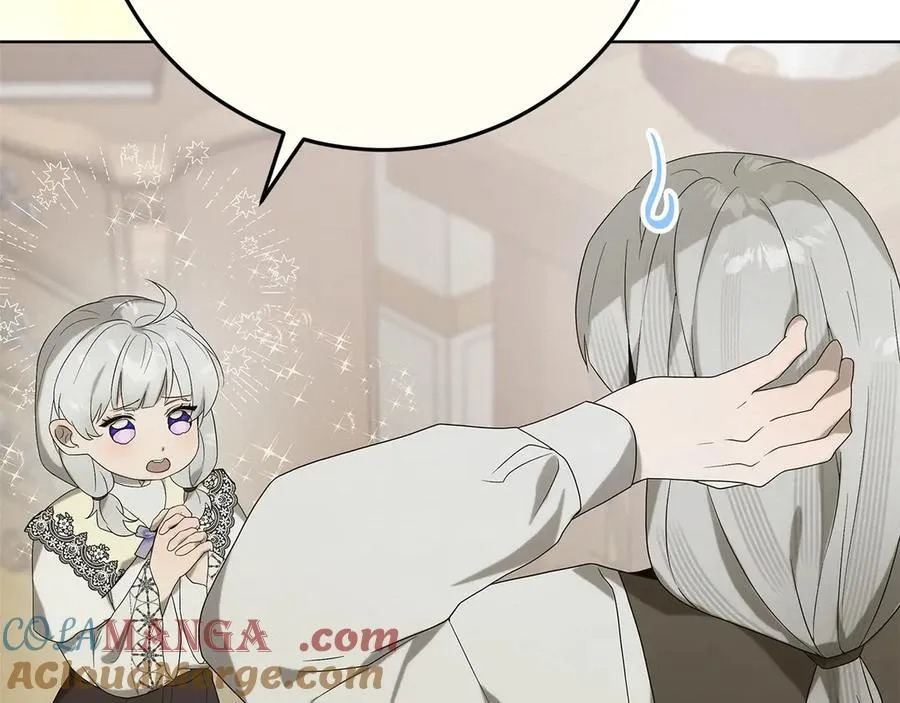 第44话 血统和诅咒80