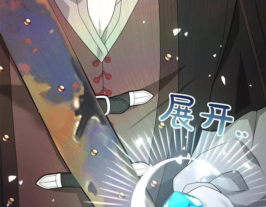第42话 新发现59