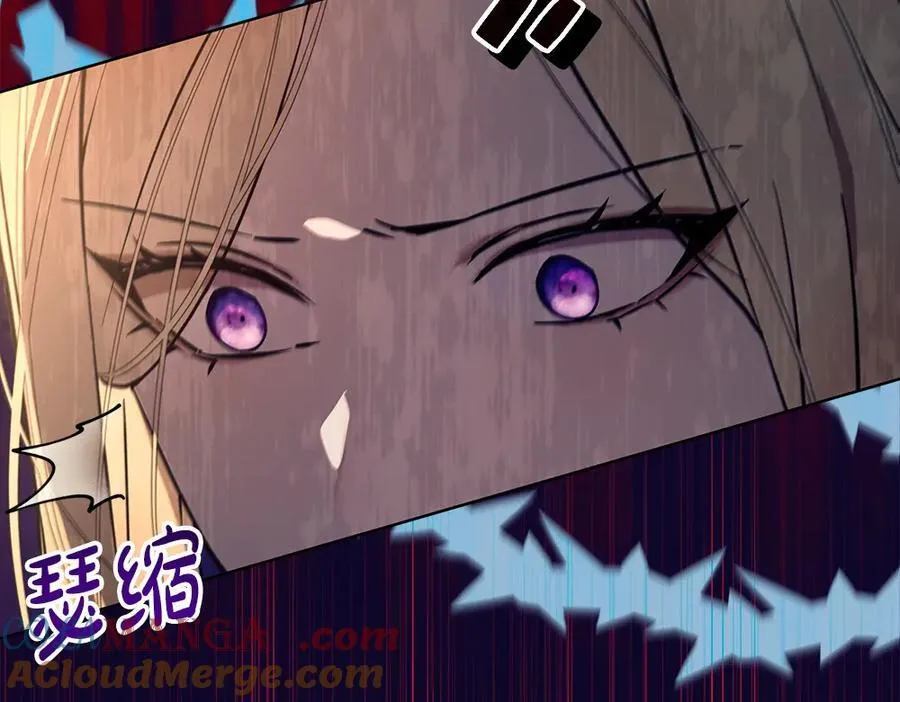 第34话 亲生父亲？224