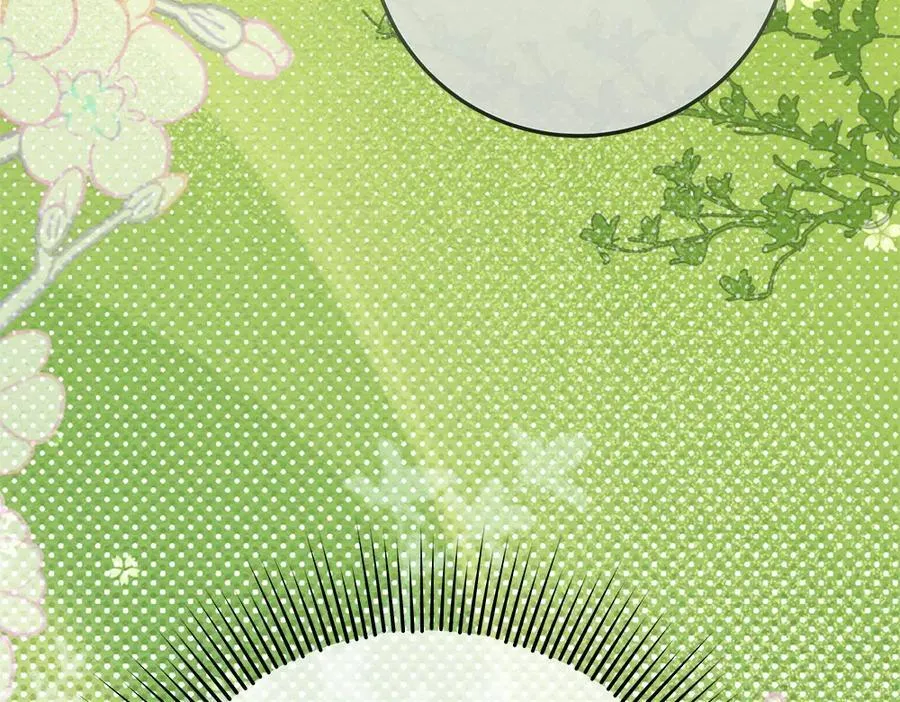 第33话 是我的错197
