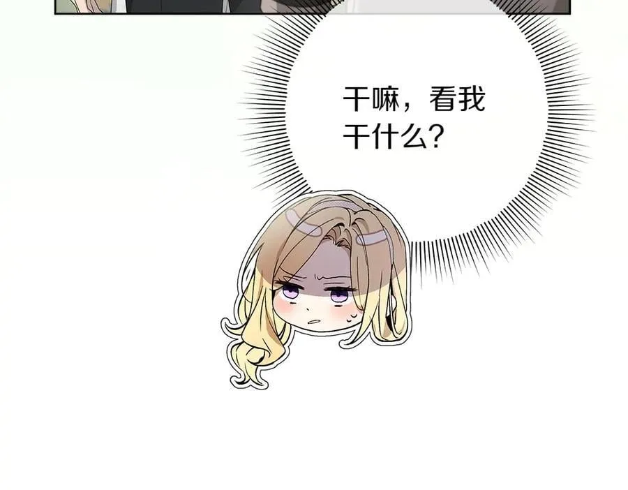 第39话 请愿130