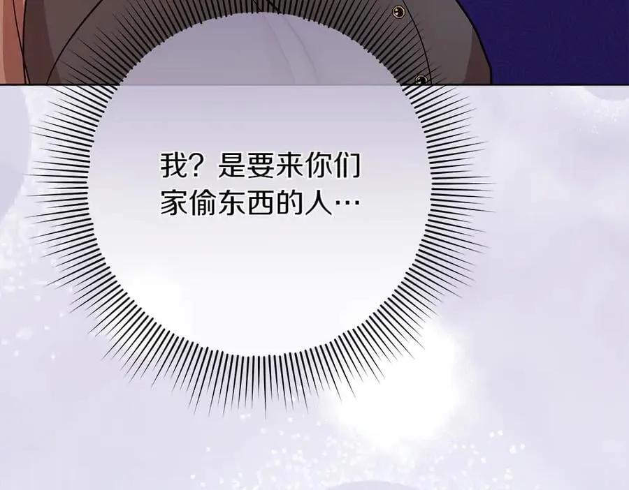 第35话 不舍126