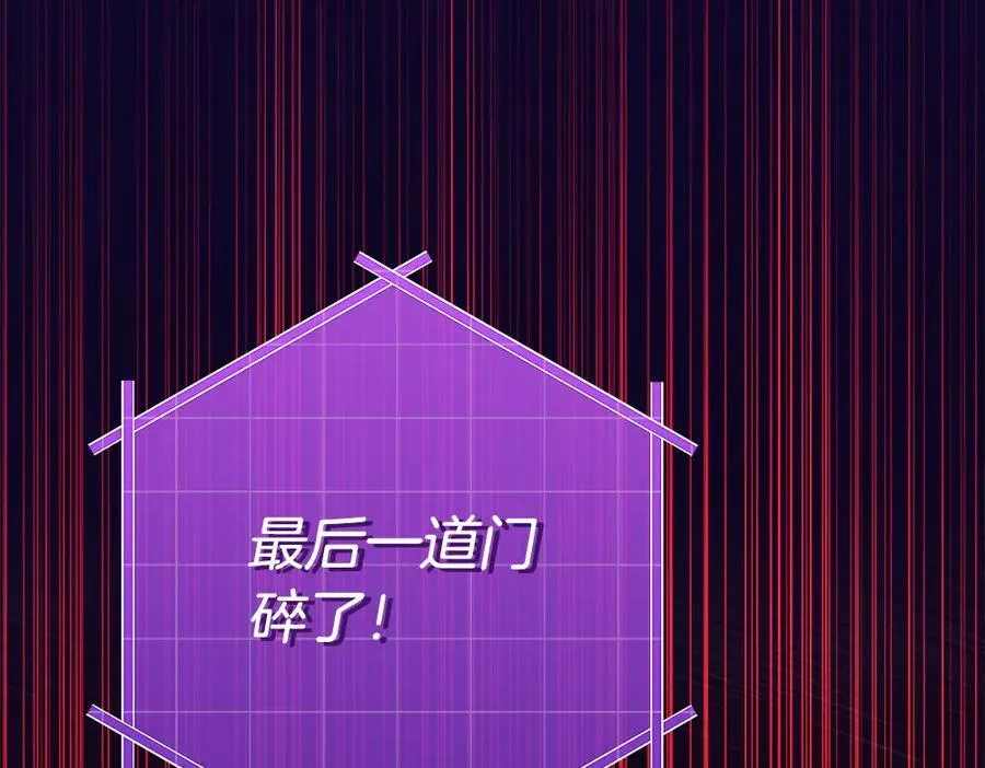 第34话 亲生父亲？225
