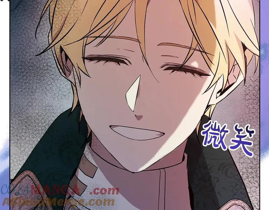 第34话 亲生父亲？112