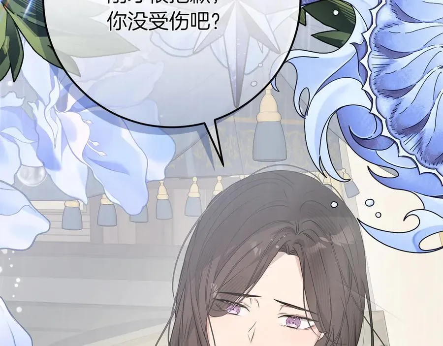 第43话 姐姐的事191