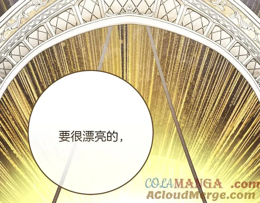 第41话 探访地牢172