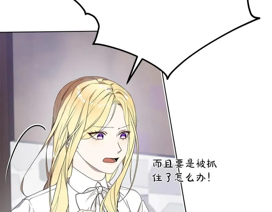第36话 父女团聚177