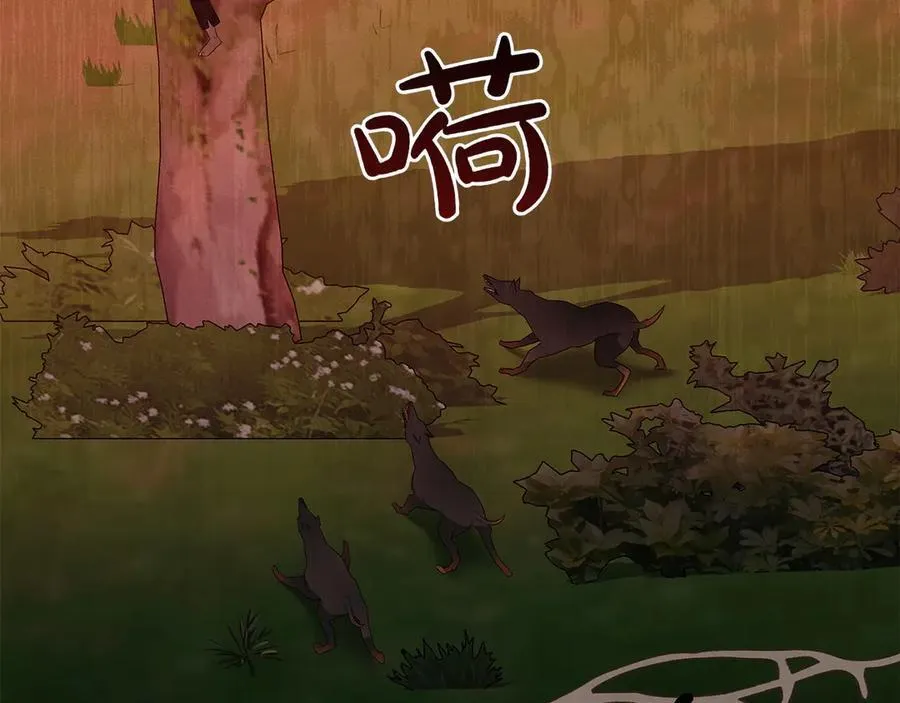 第45话 迂回155