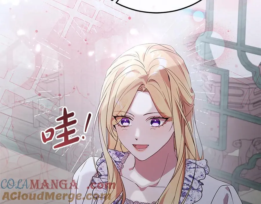 第49话 私人请求216