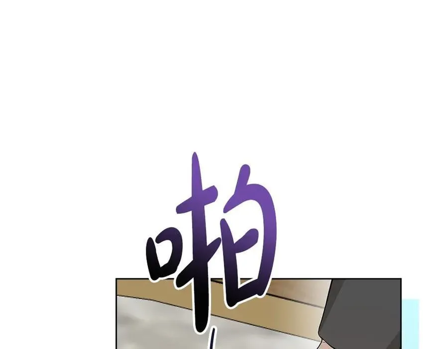 第39话 请愿38