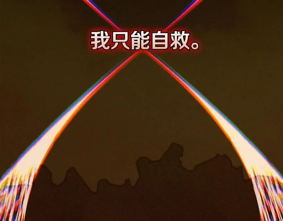 第45话 迂回147