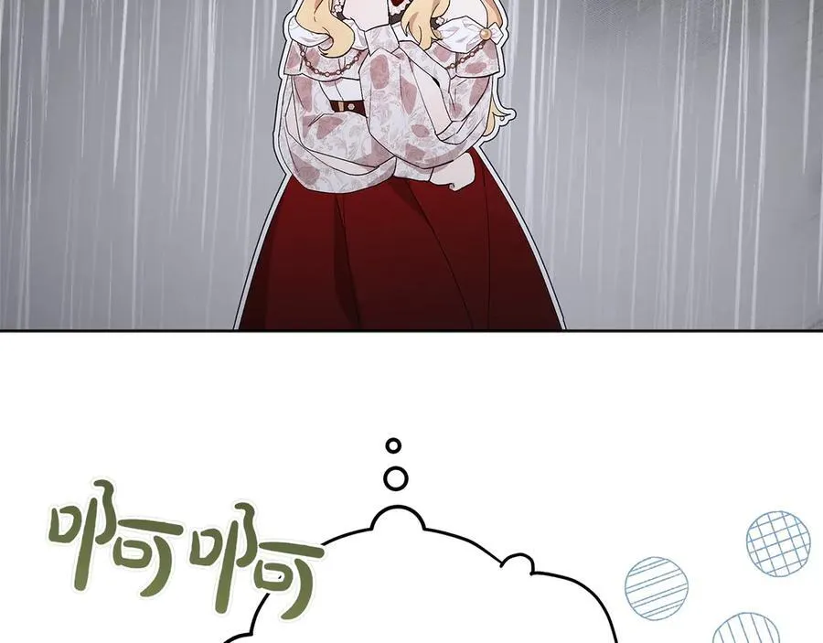 第43话 姐姐的事149