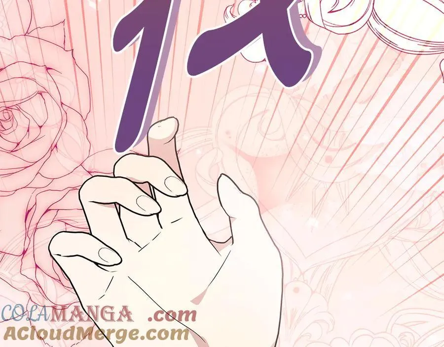 第39话 请愿192