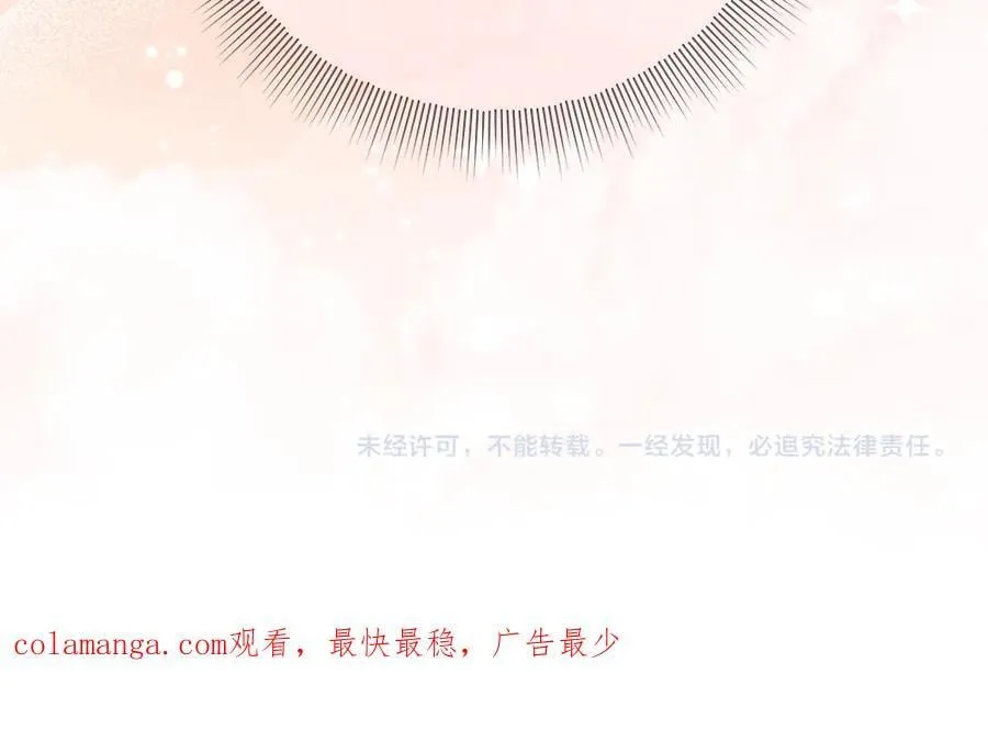 第36话 父女团聚225