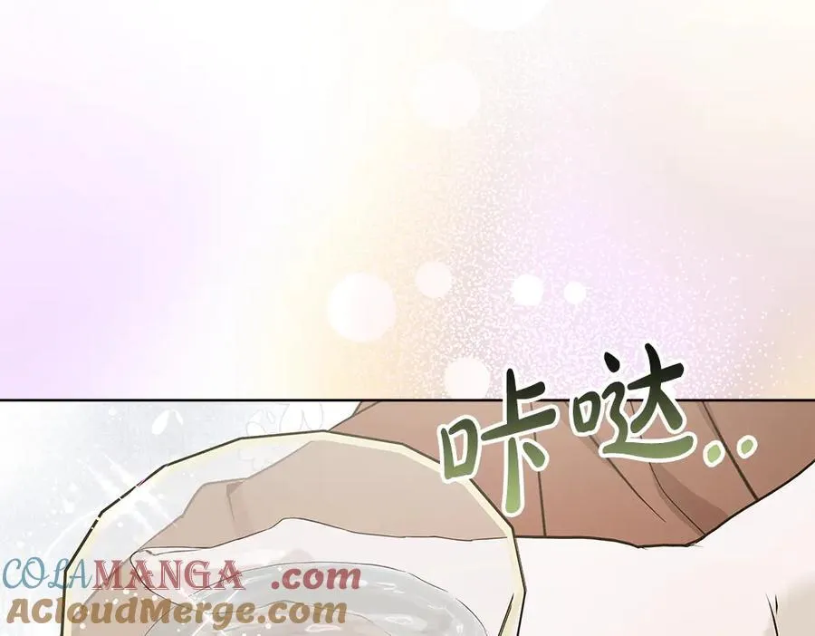 第38话 全都要172