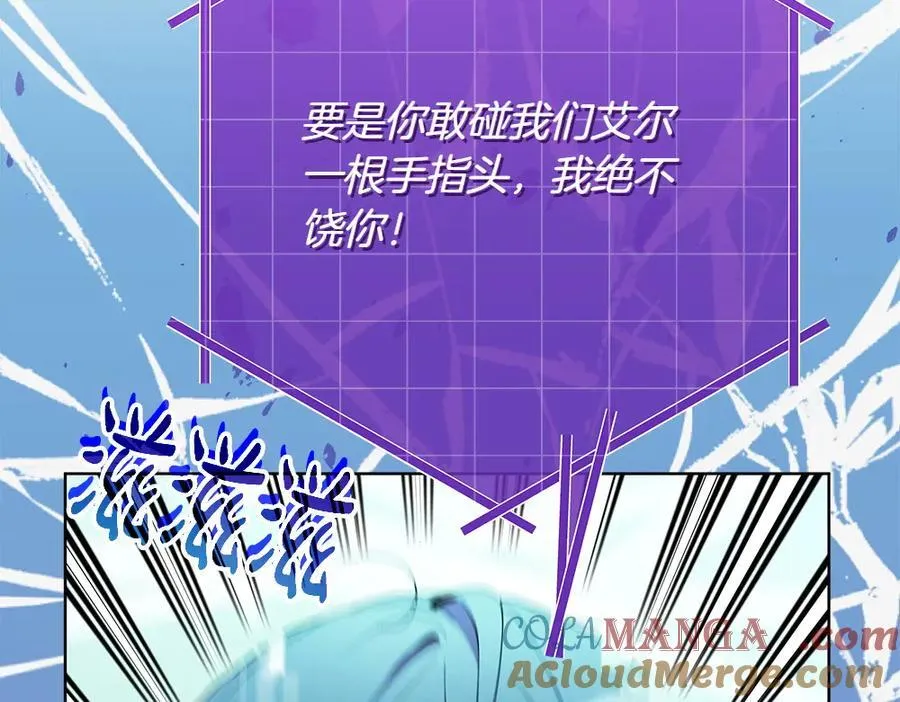 第35话 不舍44