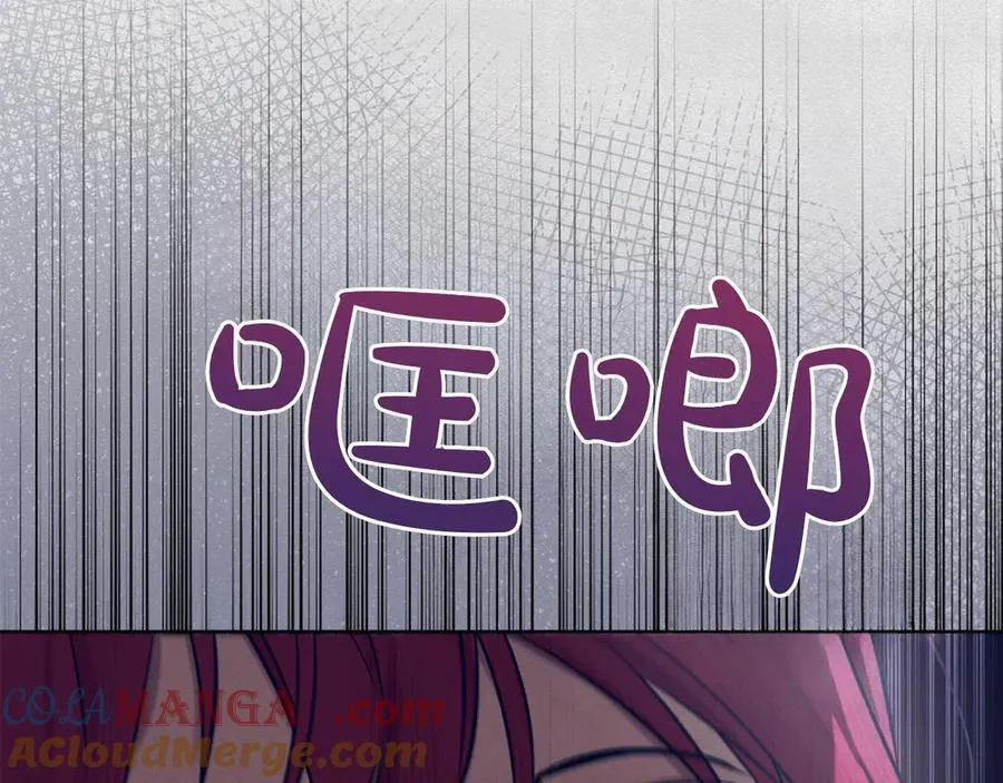 第45话 迂回200