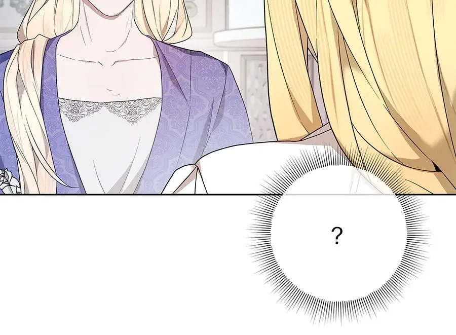 第38话 全都要42
