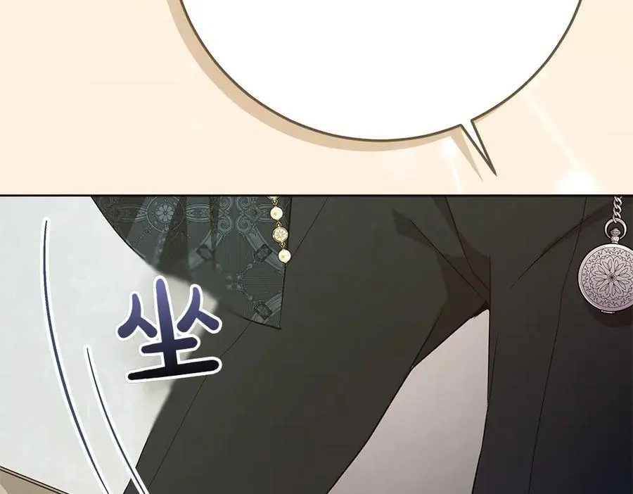 第41话 探访地牢54
