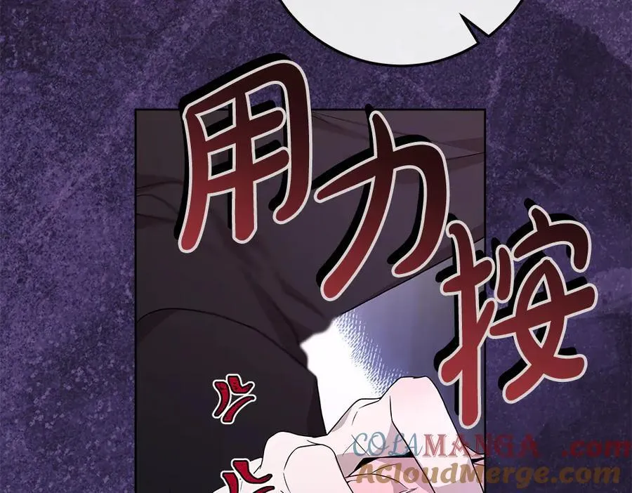 第36话 父女团聚160