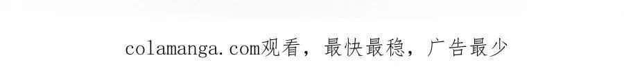 第39话 请愿247