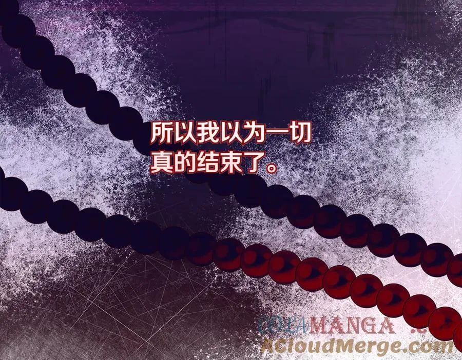 第35话 不舍240