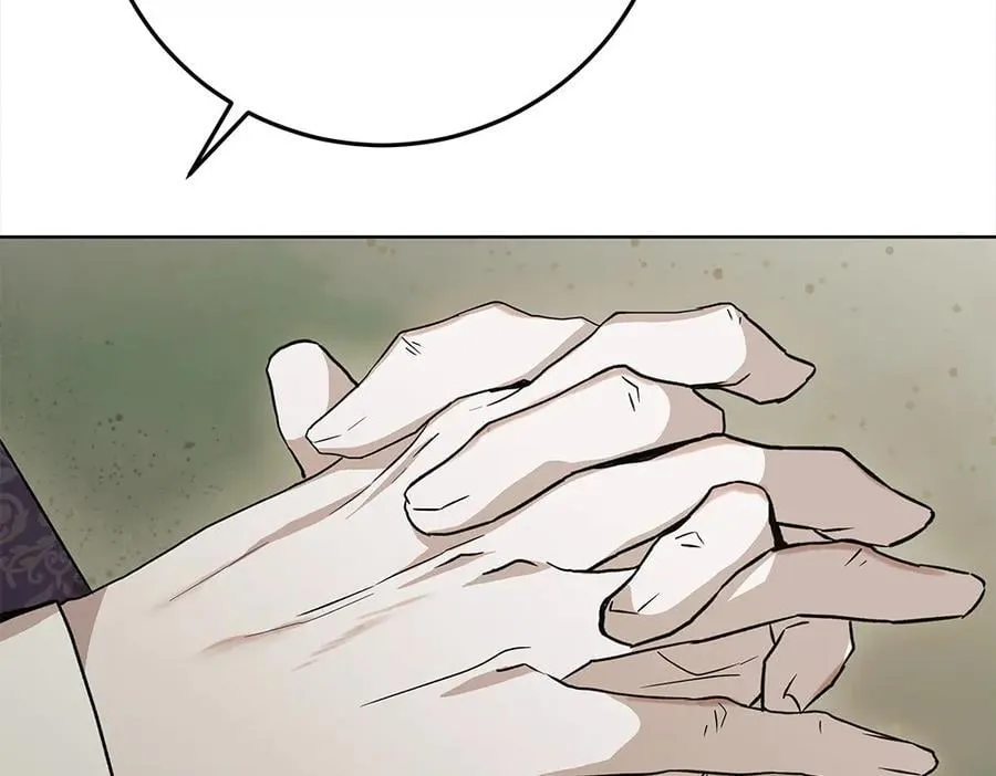 第33话 是我的错135